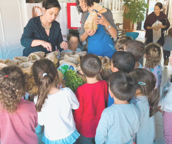 Centro Social de Esgueira